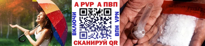Где купить Сухой Лог МАРИХУАНА  Метадон  Меф мяу мяу  COCAIN  A-PVP 