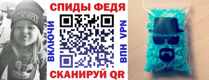АМФ 97%  Сухой Лог 