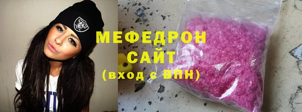 прущие крисы Лиски