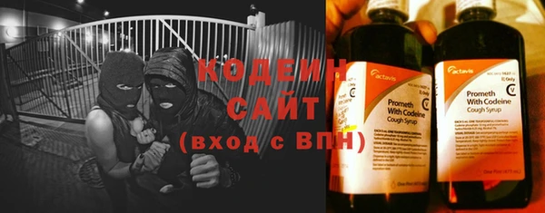 МДМА Лихославль