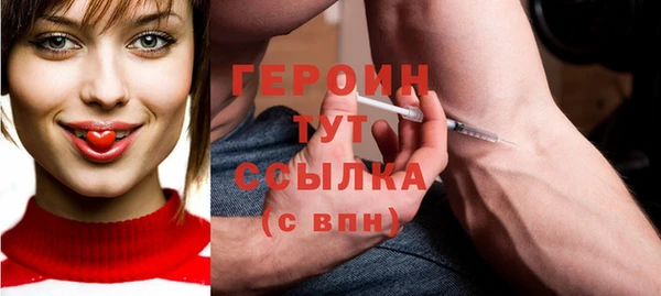 прущий лед Липки
