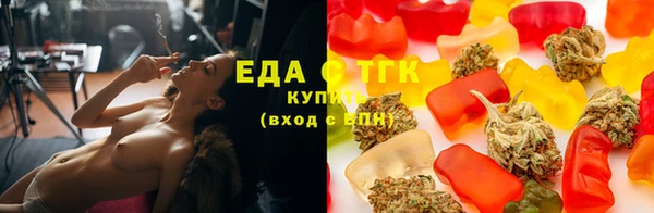 прущие крисы Лиски