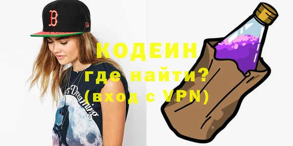 прущие крисы Лиски