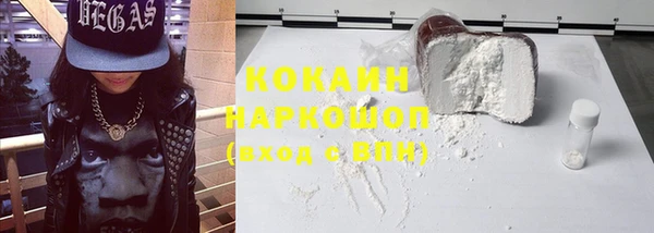 прущий лед Липки