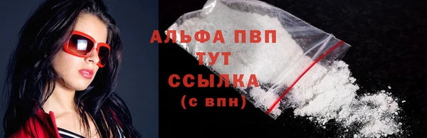 МДМА Лихославль