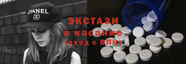 прущий лед Липки