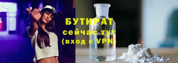 прущий лед Липки