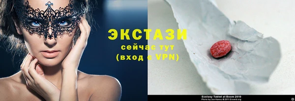прущий лед Липки