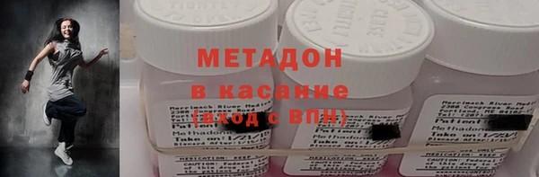прущий лед Липки