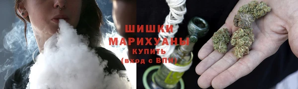 МДМА Лихославль