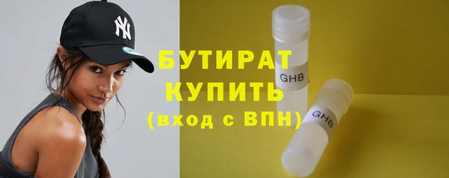 прущий лед Липки