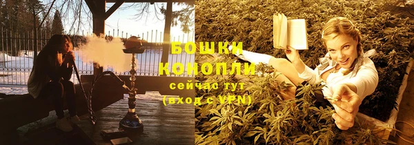 прущие крисы Лиски