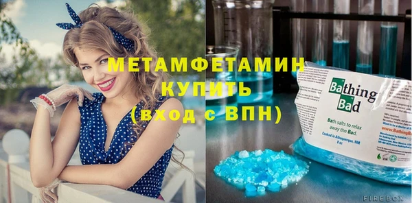 прущий лед Липки