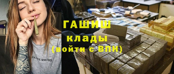прущие крисы Лиски
