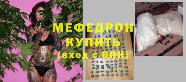 прущий лед Липки