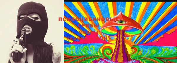 МДМА Лихославль