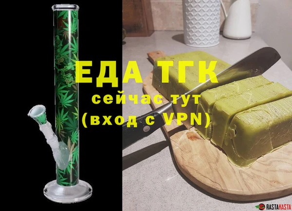 мдпв Ладушкин