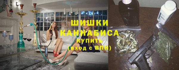 МДМА Лихославль