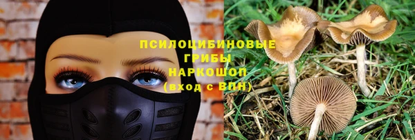 прущие крисы Лиски