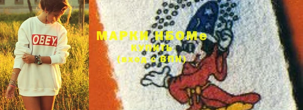 прущие крисы Лиски