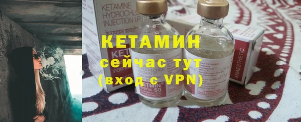прущий лед Липки