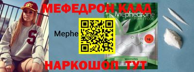 mdpv Конаково