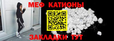 гашиш Коммунар