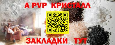 хмурый Комсомольск-на-Амуре