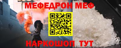 гашиш Коммунар
