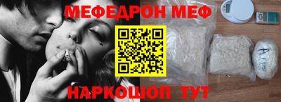 гашиш Коммунар