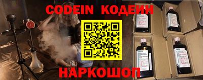гашиш Коммунар