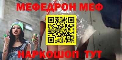 хмурый Комсомольск-на-Амуре