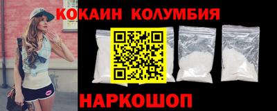 хмурый Комсомольск-на-Амуре