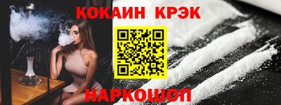 гашиш Коммунар
