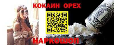гашиш Коммунар