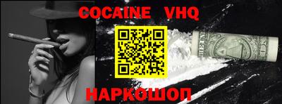 mdpv Конаково