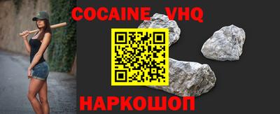 mdpv Конаково