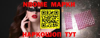 хмурый Комсомольск-на-Амуре