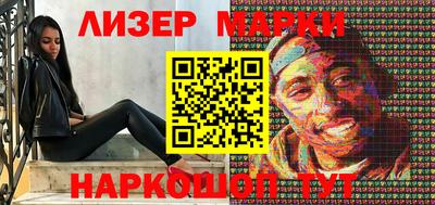 mdpv Конаково