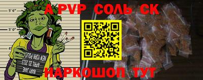 хмурый Комсомольск-на-Амуре