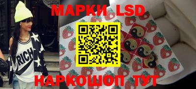 гашиш Коммунар