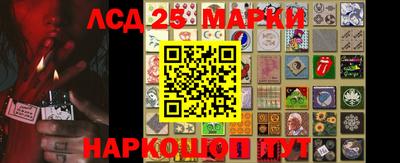 гашиш Коммунар
