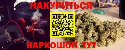 хмурый Комсомольск-на-Амуре