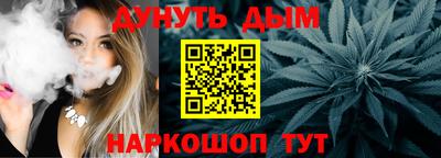 хмурый Комсомольск-на-Амуре