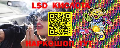 mdpv Конаково