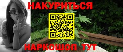mdpv Конаково
