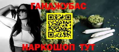 хмурый Комсомольск-на-Амуре