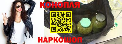 хмурый Комсомольск-на-Амуре