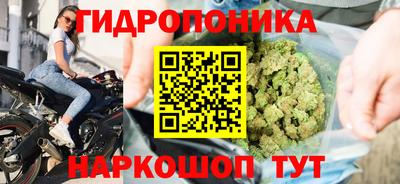 гашиш Коммунар