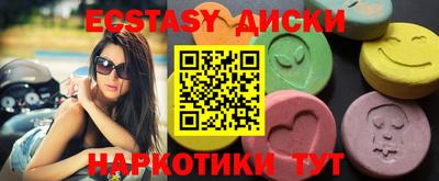 mdpv Конаково